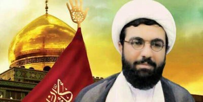 ایستگاه شهدا
